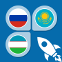 icon Qozoqcha Uzbekcha so'zlashgich (Kazakça Özbekçe sözlüğü)