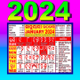 icon Odia Calendar 2024 (Odia Takvimi 2024)