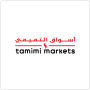 icon Tamimi Markets Online (Tamimi Çevrimiçi Pazarlar)