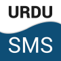 icon Urdu SMS(Urduca SMS)