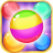 icon 2048 Balls(2048 Toplar - Topları Bırakın) 1.1.8