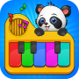 icon Baby Piano - Kids Game (Bebek Piyano - Çocuk Oyunu)