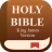 icon KJV Bible(KJV İncil- Ayet ve Çalışma) 1.1.0