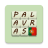 icon Palavras(Kelimeler (İngilizce)) 1.2020