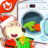 icon Cleanup House: Lucy Sweet Home(Temizleme Evi: Lucy Sweet Home) 1.7.4