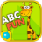icon ABC Kids GamesFun Learning games for Smart Kids(Çocuklar için Oyunlar ABC
) 1.0.1.4