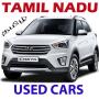 icon Used Cars in Tamil Nadu (Tamil Nadu'da Kullanılmış Arabalar)