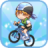 icon Bike Striker(Bisiklet Forvet) 4.1