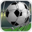 icon Ultimate Soccer(Ultimate Futbol - Futbol) 1.1.15
