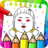 icon Squid Coloring Book(Kalamar Oyunu Boyama
) 3.5