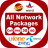 icon All Network Packages(Tüm Ağ Paketleri 2024) 2.7.5