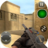 icon Commando Shooting Games offline(Komando Atış Oyunu çevrimdışı) 2.4