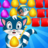icon Candy Cat Rescue(Şeker Kedi Kurtarma Balon Patlatma
) 1.0