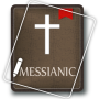 icon Messianic Bible (with Audio) (Mesih İncil (Sesli))