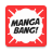 icon MANGA BANG!(MANGA BANG！) 2.4.1