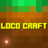 icon Loco Craft(Loco Craft 3 Cube World) 25