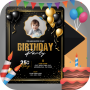 icon Birthday Card Maker()