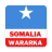icon Somalia News(Bugün Somali - Somali haberleri) 1.2