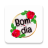 icon Bom Dia Tarde Noite Stickers(Good Morning Afternoon Night Stickers) v6.2