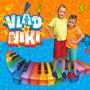 icon Vlad and Niki Music Piano(Vlad ve Niki Piyano Müzik
)
