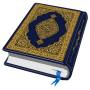icon Al Quran Majeed-القرأن الكريم‎ (Kur'an-ı Kerim Majeed-القرأن الكريم)
