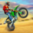 icon Bike Stunt Game 2021(Motokros Yarışı Çevrimdışı Oyunlar) 9.5