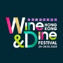icon com.DiscoverHongKong.WineDineFestival(Şarap ve Yemek Tadımı Pass)