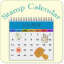 icon Stamp Calendar(スタンプ カレンダー) (Damga Takvim (damga takvimi))