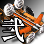 icon Imperial Defense2