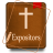 icon Bible Commentary(Expositorun İncil Yorumu) 1.2.1