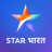 icon Star Bharat Guide(Yıldız Bharat Rehberi - Canlı TV) 1.0