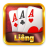 icon game.lieng(Lieng - Cao'dan) 1.20
