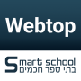 icon Webtop(Webtop - Webtop - Akıllı Okul -)