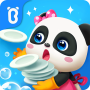 icon Life Diary(Bebek Panda'nın Yaşam Günlüğü
)