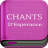 icon Chants D(Chants D'Espérance Tam) 1.386