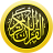 icon Hafizi Quran(Hafizi Kuran 15 satır Mushaf) 8.2.0