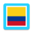 icon Codigo Transito Colombia(Kolombiya Trafik Düzenlemeleri) 5.3.3