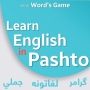 icon Learn English in Pashto (Peştuca'da İngilizce Öğrenin)