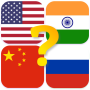 icon Flags of the World Quiz Game(Dünya Quiz Oyunu Bayrakları)