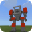 icon Defender Robot Mod for MCPE() 5.1