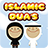 icon Islamic Dua for Kids(Çocuklar İslami Dua) 1.2.7