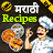 icon com.urva.marathi_recipe(Marathi Tarifler) 1.32