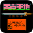 icon com.xjqx2z.youxi(物語天地吞食 - 小霸王的回忆红白机时代
) 1.01