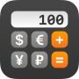 icon Currency converter offline (Para birimi dönüştürücü çevrimdışı
)