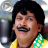 icon Tamil Comedy() 4.0