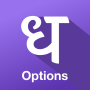 icon Options Trader by Dhan (Opsiyonları Trader by Dhan
)