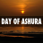 icon Dua of ashura(Dua of Ashura - Dua of Ashura 2021
) 1