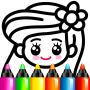 icon Kids Drawing Games: Color Book(Çocuk Çizim Oyunları:)