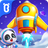 icon Space Adventure(Küçük Panda'nın Uzay Yolculuğu) 8.71.00.00