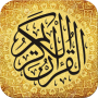icon com.ihsanapps.quranwarsh(Kur'an-ı Kerim warch'a Bağlantı : kuran karim Kuran'ı)